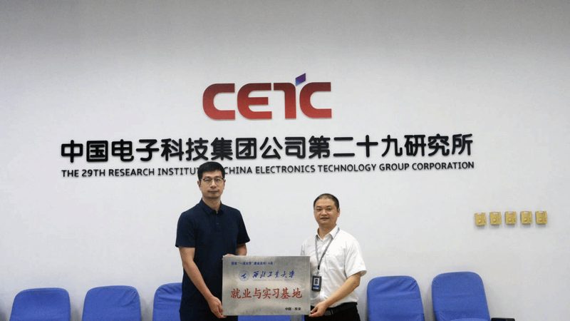 揭秘上海电子元器件清单：关键参数与选购要点