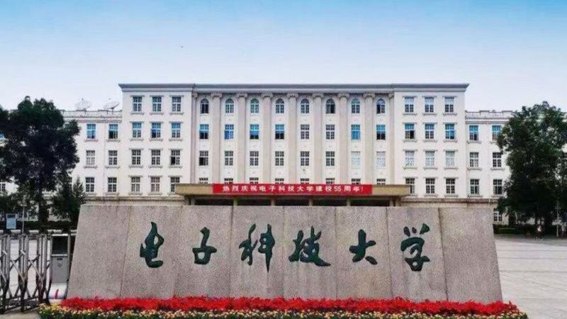 电子产品OEM代加工：揭秘五大关键考量**