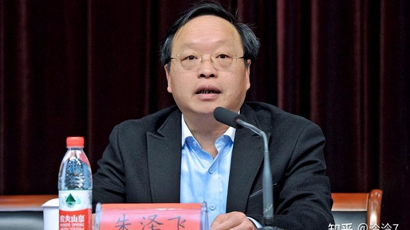 三极管放大电路负反馈的类型与奥秘