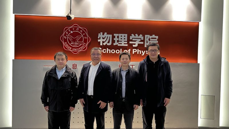 电子产品厂家直销批发注意事项
