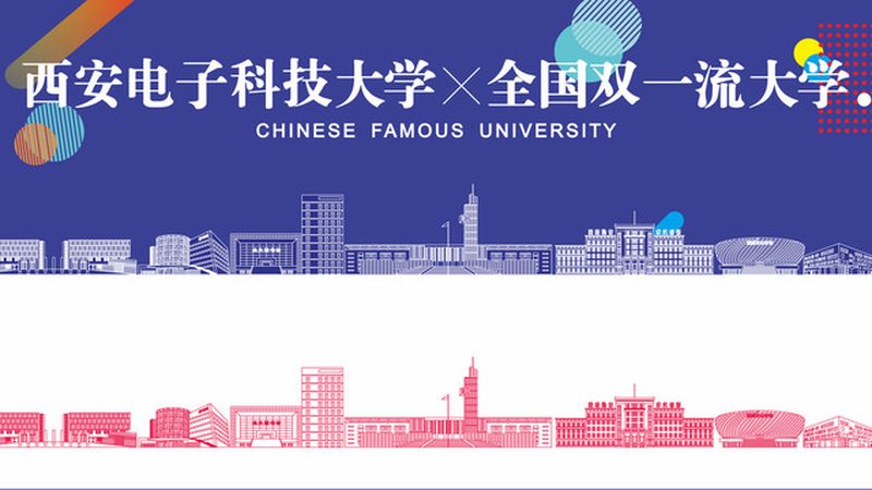 柔性线路板厚度：揭秘其标准与重要性